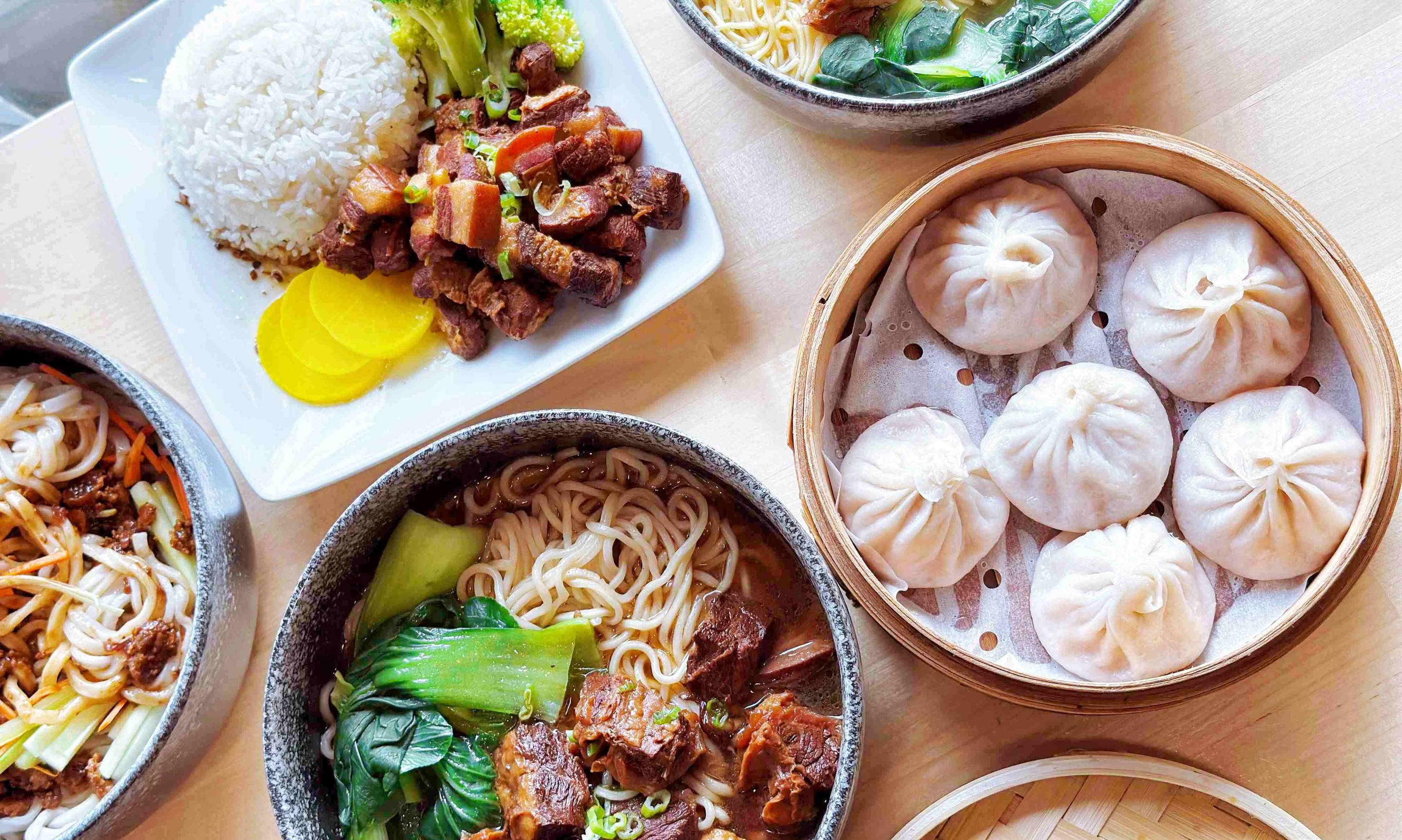 Boston Soup Dumplings